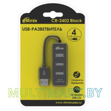 USB-хаб Ritmix CR-2402 картинка 3
